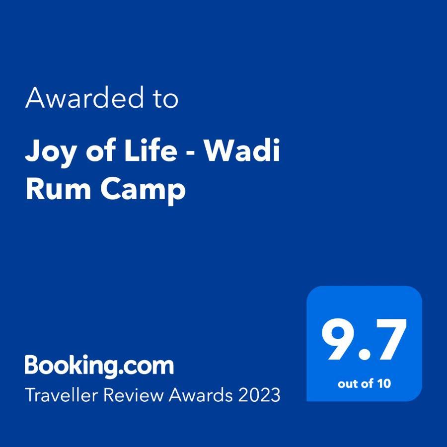 Joy Of Life - Wadi Rum Camp Exterior photo